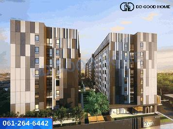 ขายคอนโดติดถนนใหญ่ พลัม คอนโด พหลฯ89  PLUM CONDO Phaholyothin 89